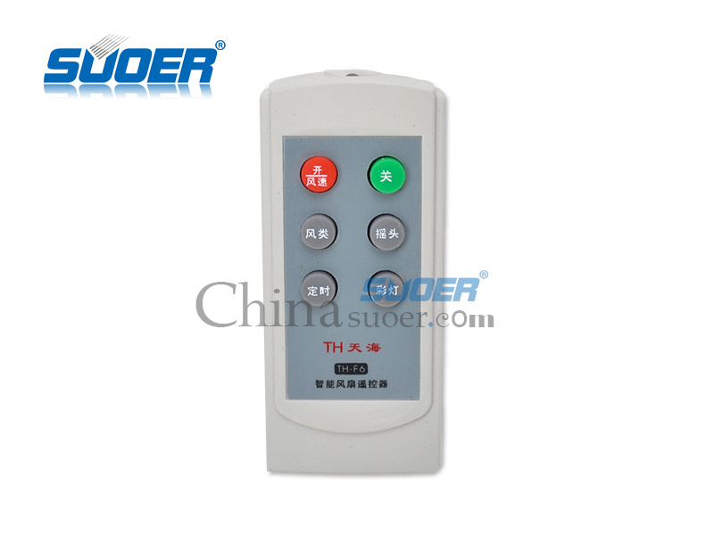 Suoer Low Price High Quality Fan Remote Control (TH-F6)