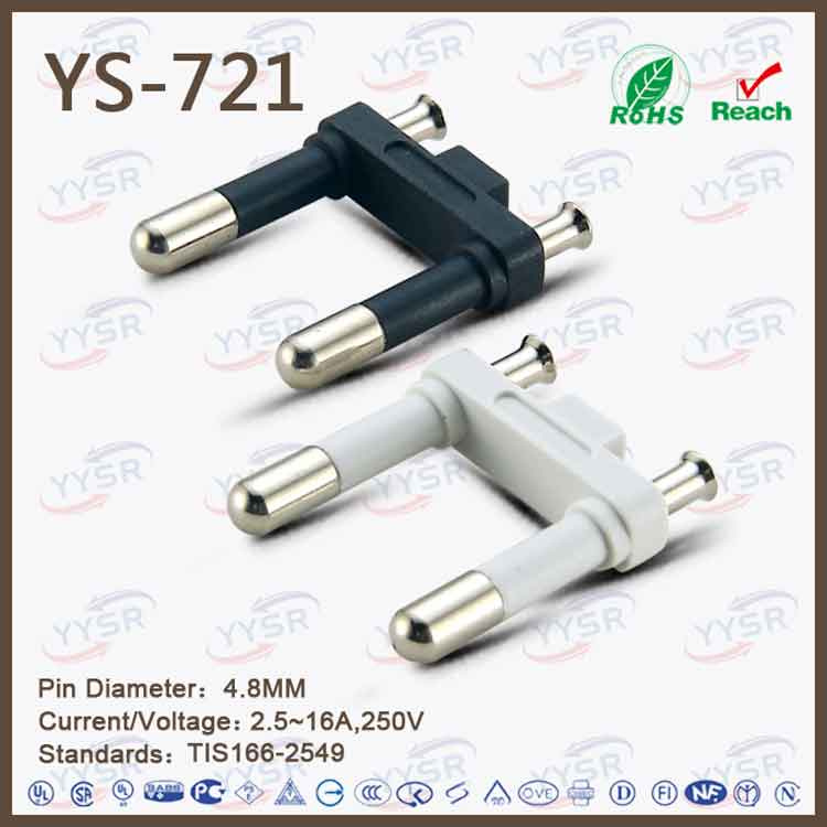 Thailand 2-Core Plug Insert (2 pole plug, electrical adapter round pins)