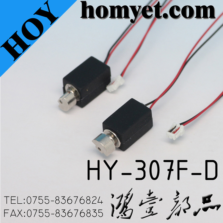 Mini DC Vibrating Motor/Electric Motor with Cables for Mobile (HY-307F-D)