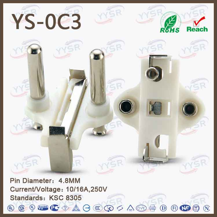 Yysr Brand High Quality Korean Power Plug Insert