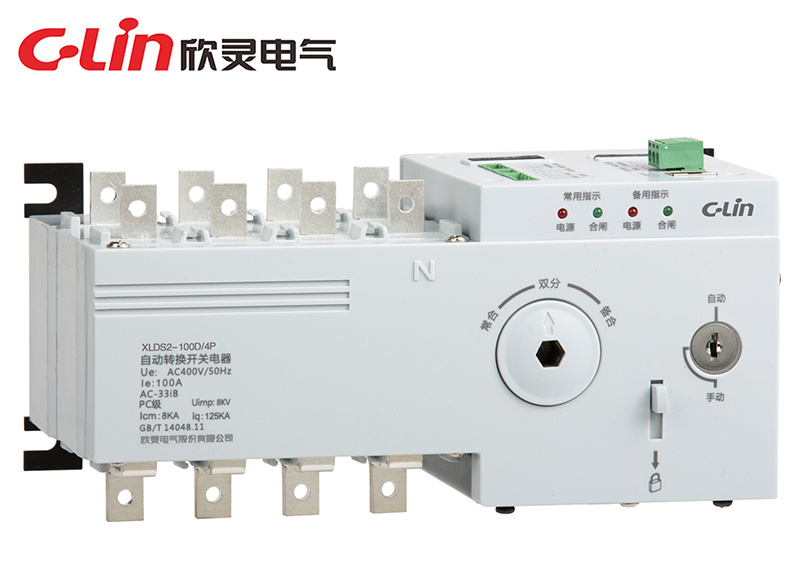 Dual Power Automatic Transfer Switch(XLDS2)