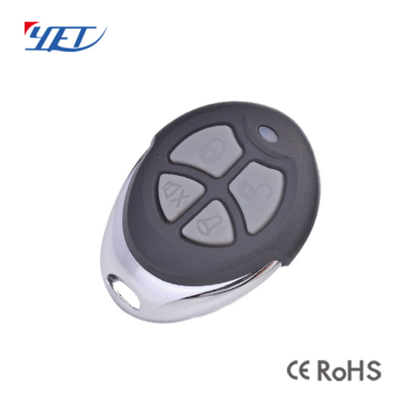 Best Price Remote Control Locker Lock for Power Gate Remote Control Yet1020