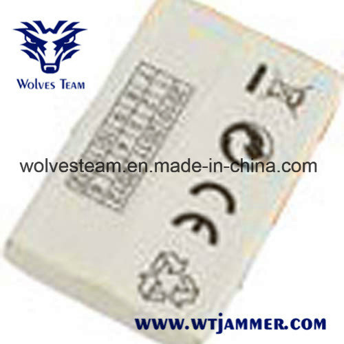 1200mAh Rechargeable Lithium Battery for Jammer