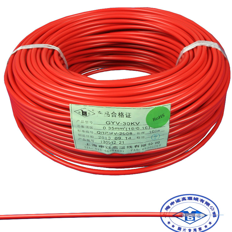 Gyv High Voltage PVC Insulated Wire Made in China
