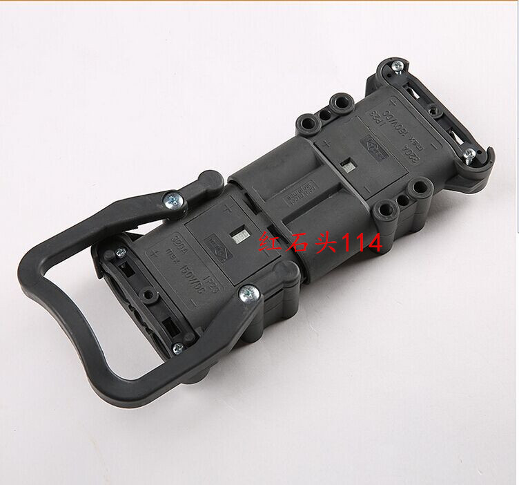 Rema 320A 150V Power Charging Connector for Fork Truck