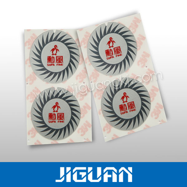 Chinese Products Wholesale Custom Push Button Membrane Switches