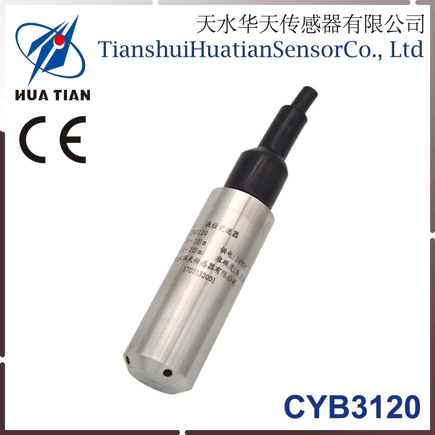 Cyb3120 Ce Approved Submersible Level Transmitter