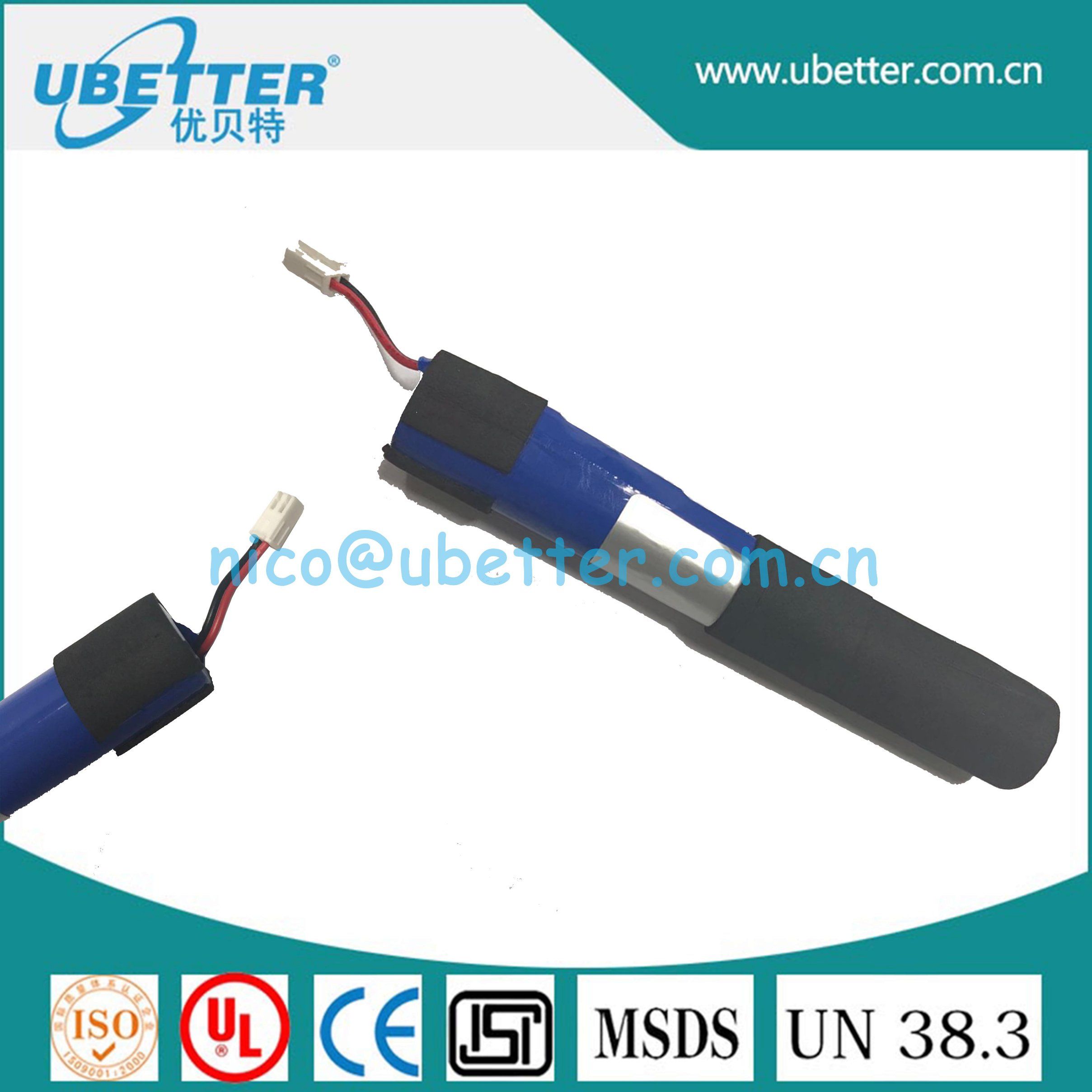 Kc Approval 7.4V 2200mAh Lithium Battery for Massage