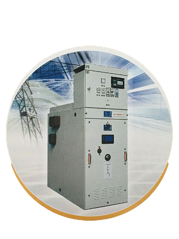 Drawable Type AC Metal-Clad Switchgear (KYN1-12)