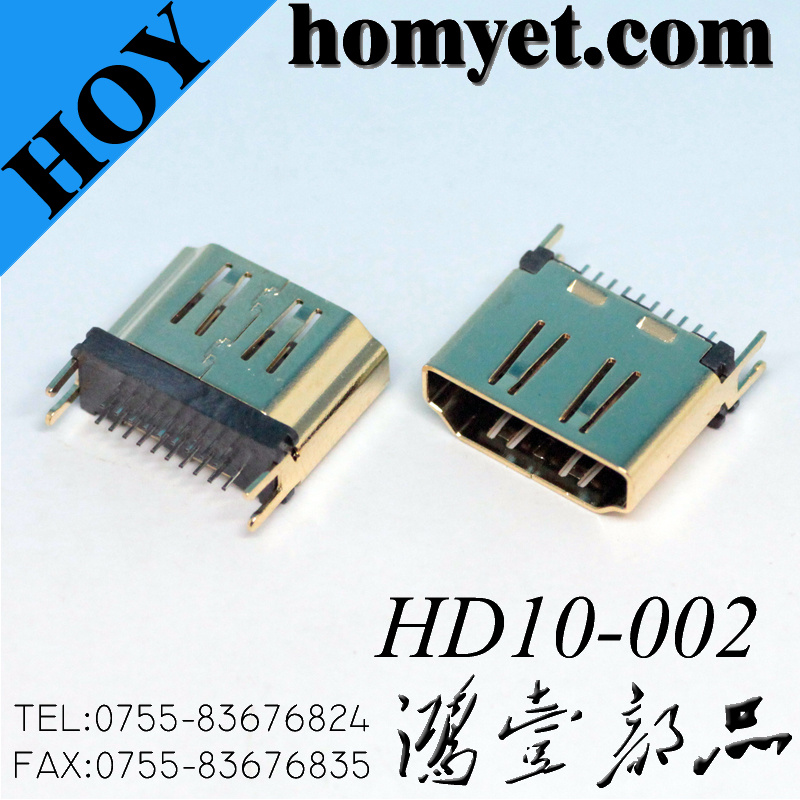 High Quality Gold-Plating 19pin Vertical HDMI Connector