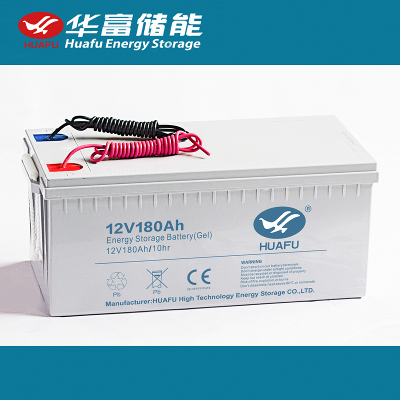 Huafu 12V 180ah Gel Solar Battery