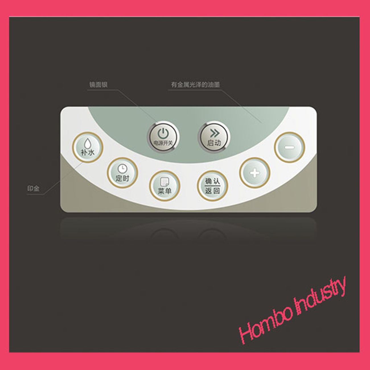 Waterproof Buttons Membrane Switch for Electric Cooker