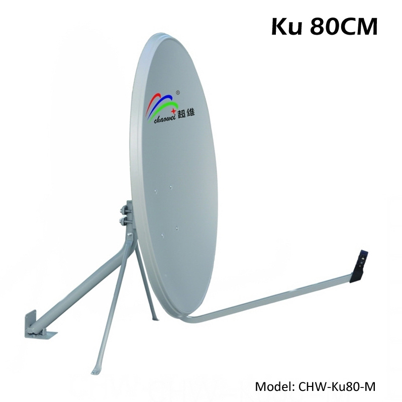 Ku 80cm Satellite Dish Antenna