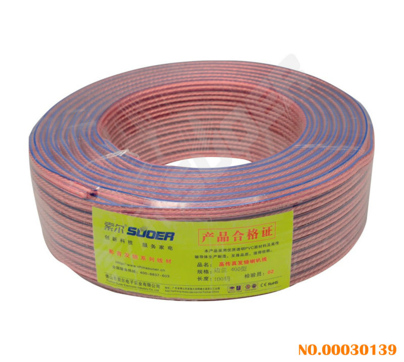 100 Yards High Fidelity Speaker Cable (Speaker Cable-Blue-400 Type)