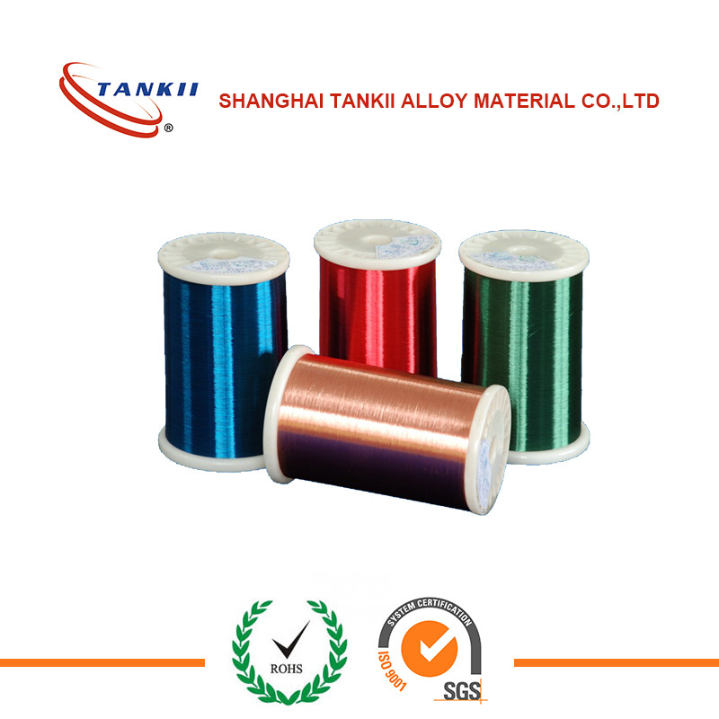 Enamelled Pure Nickel Alloy Wire