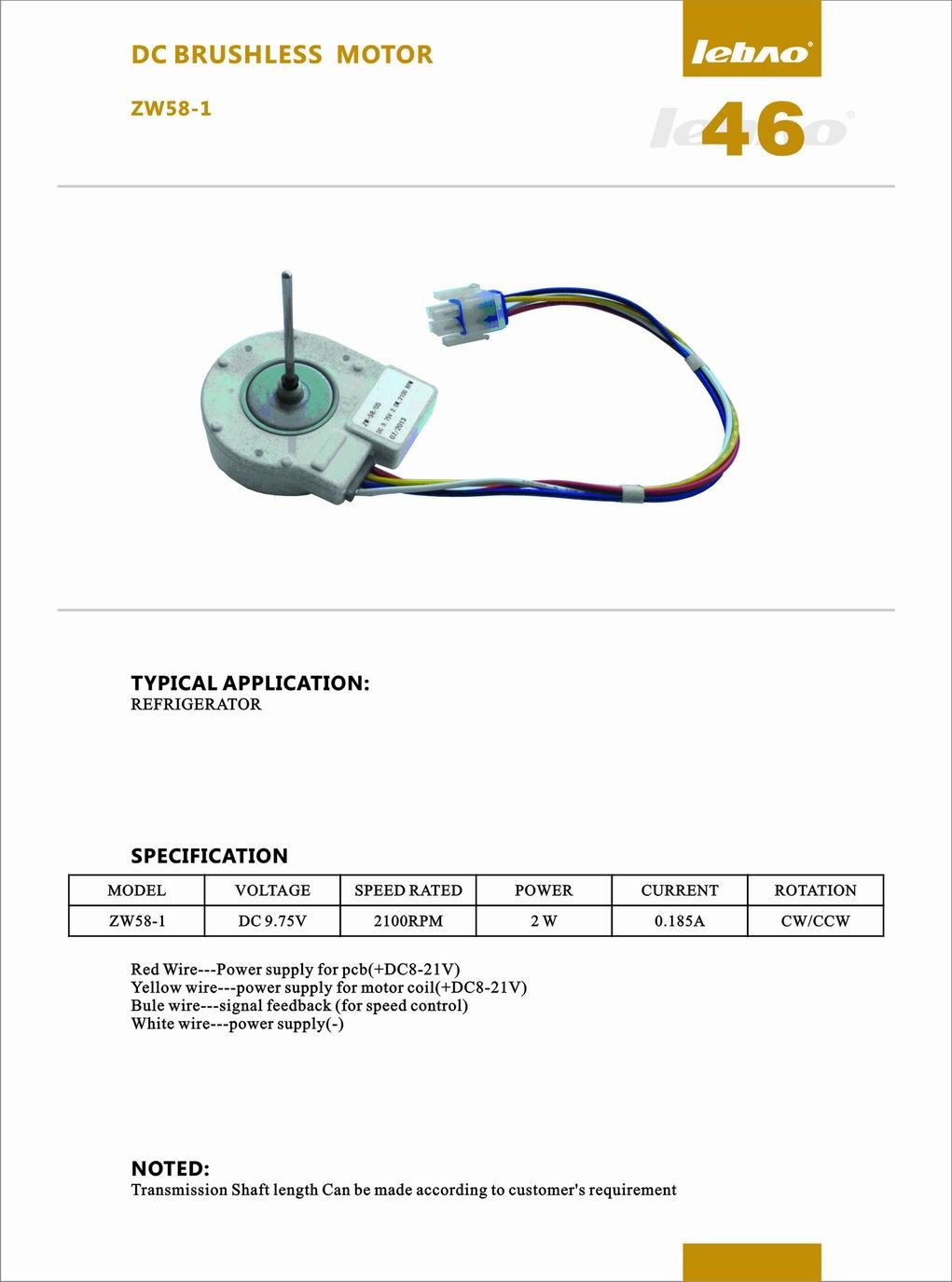 Electrical Motor for Indoor Air Conditioner