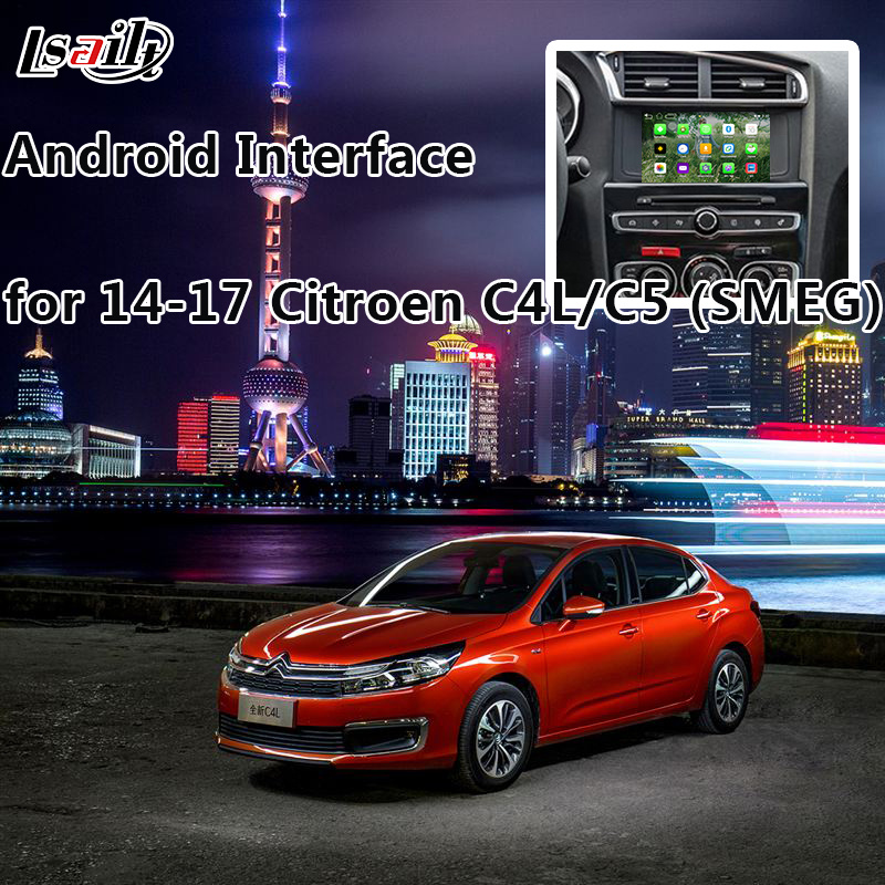Android Interface Navigation for 2014 Citroen C4 / C5 Support Dynamic Parking Guideline