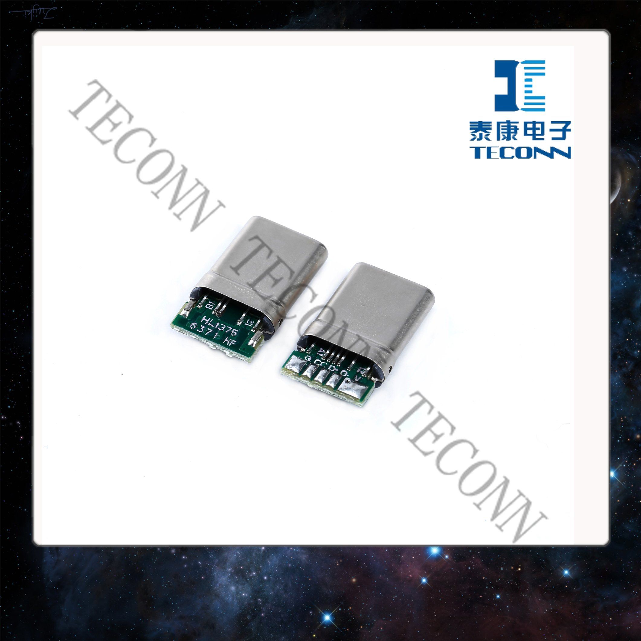 USB Type C 2.0 Connector 1203V