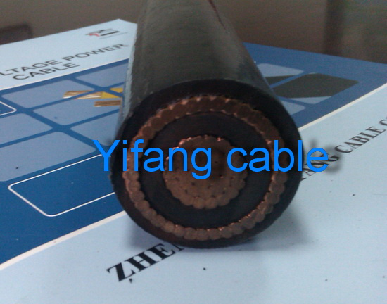 (15kv) Concentric Neutral Power Cable