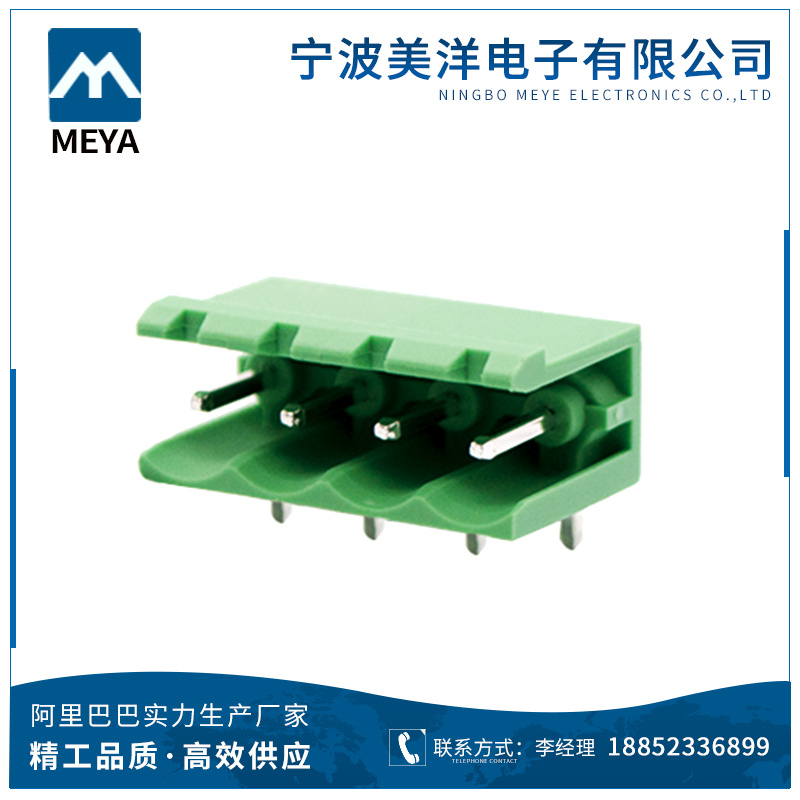 2edgr Tlph400r Tlph500r 7.5mm 7.62mm Terminal Block