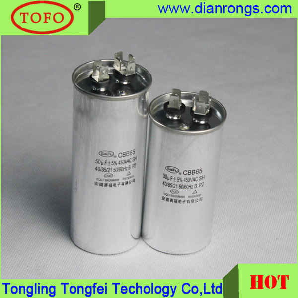250V 50UF China High Quality Cbb65 Capacitors