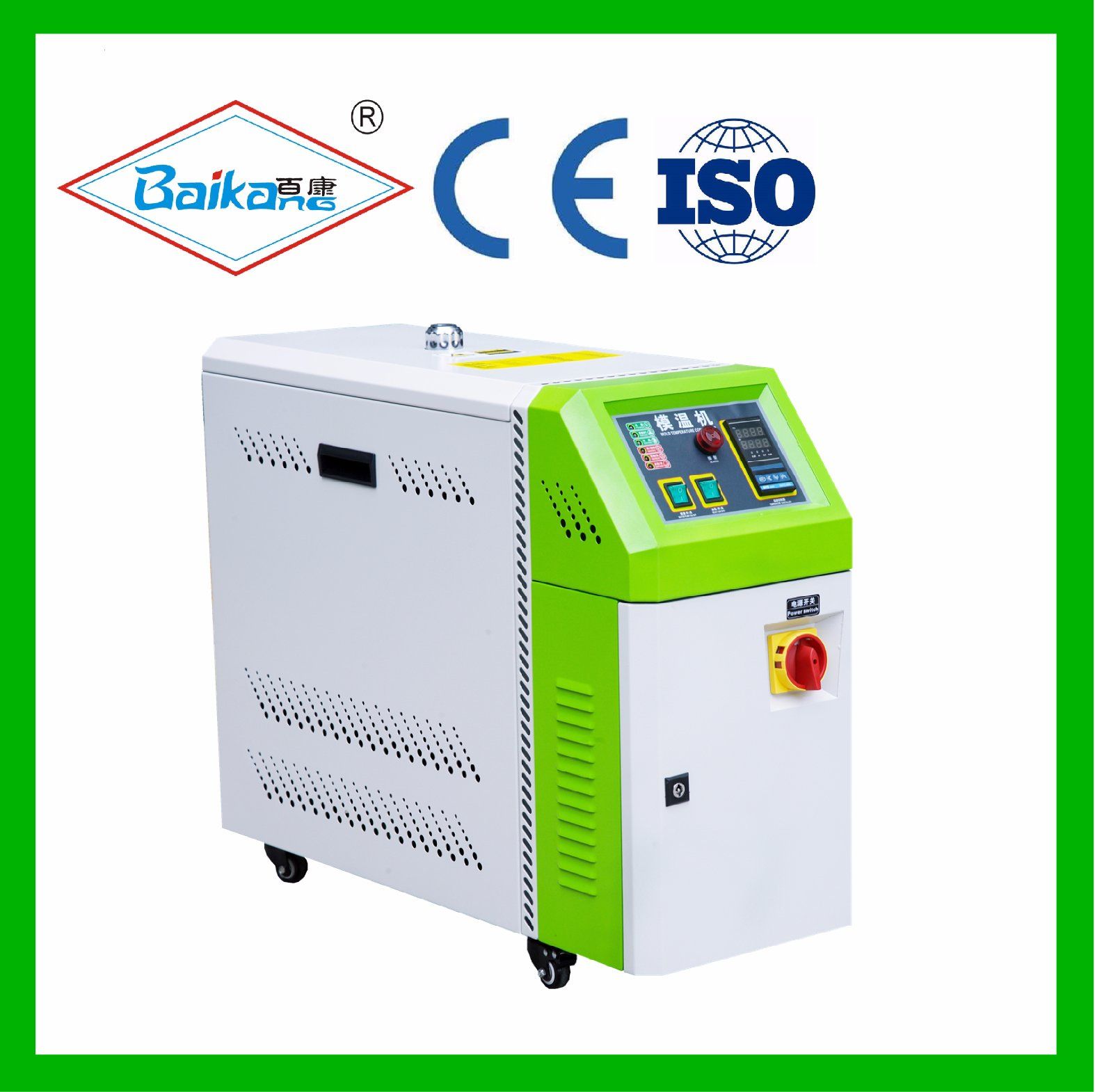 Oil Mold Temperature Controller Bk-O12h