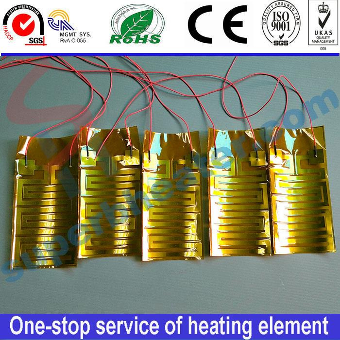 Polyimide Electric Heating Film