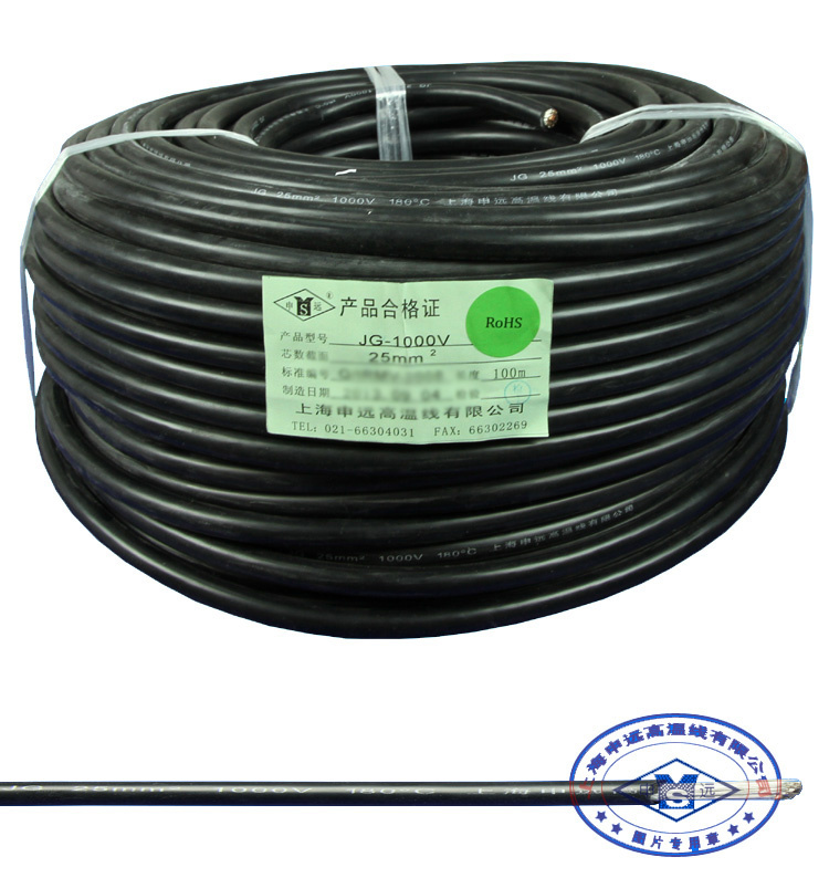 Electric Resistance Silicone Insulated Heating Wire