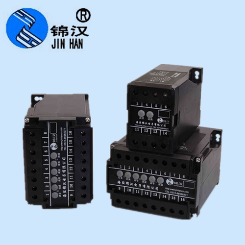 S4 DC Current Transmitter