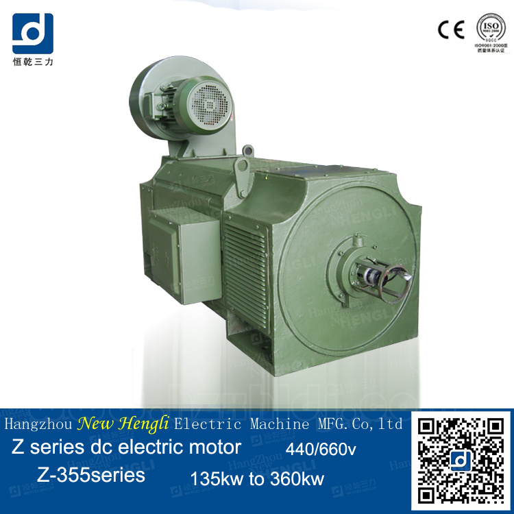 NHL Z4 High Speed High Torque DC Motor