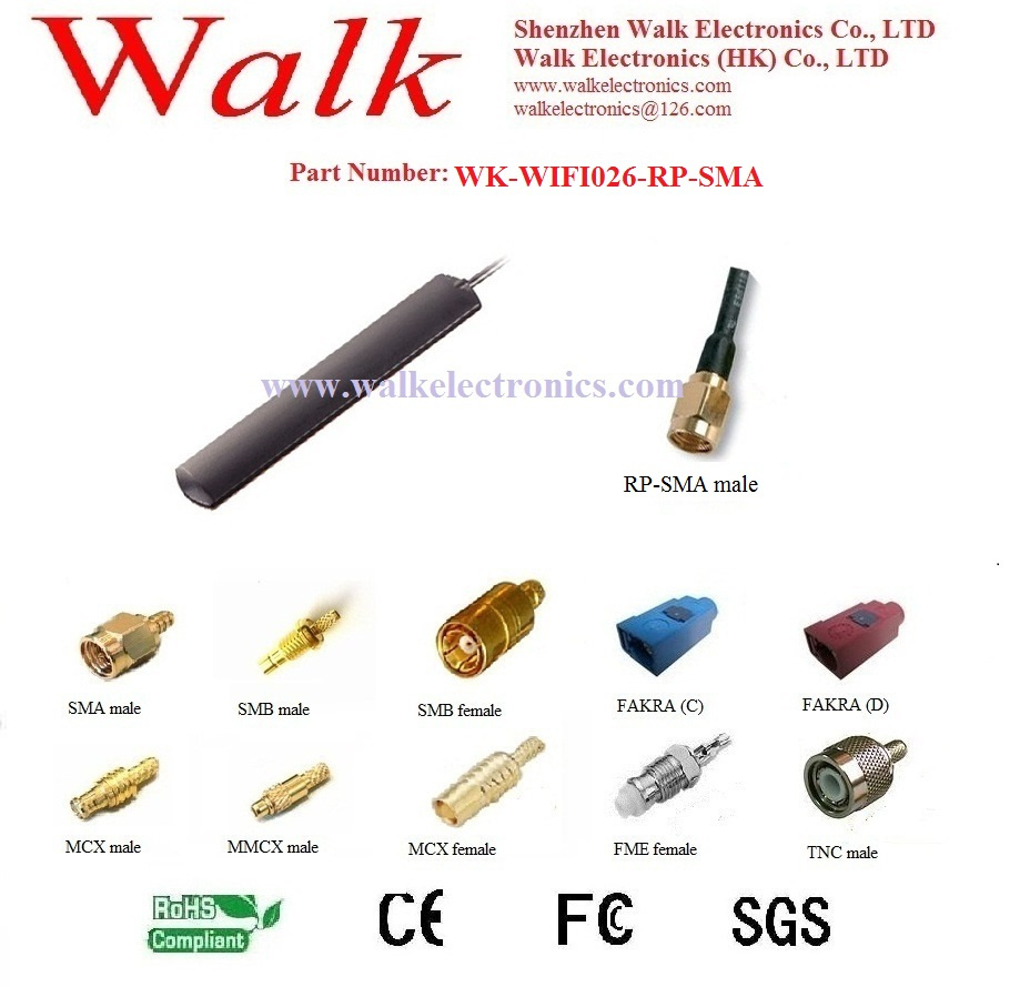 WiFi Sticker Antenna, 2.4GHz Patch Antenna