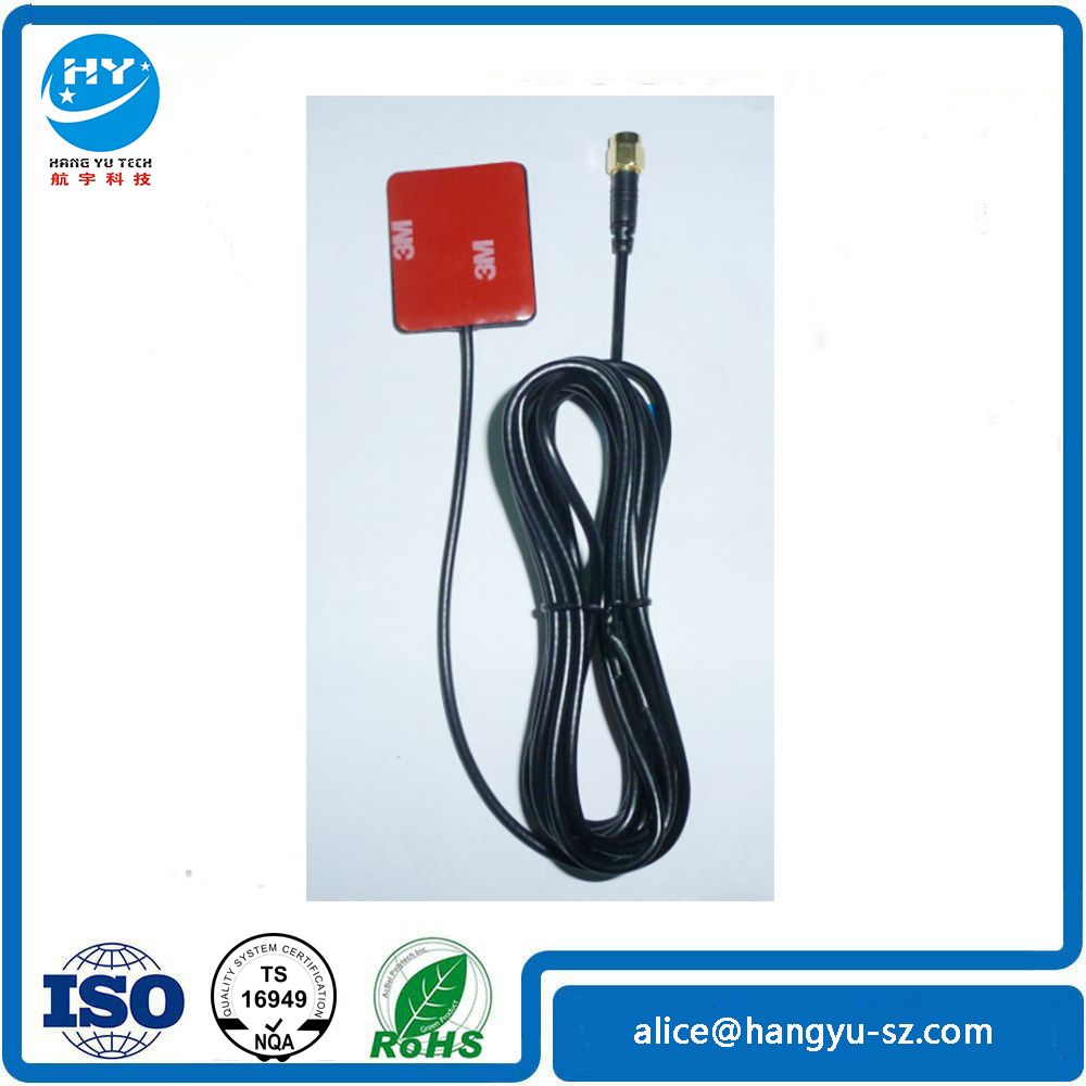 New Type 3m Adhesive GSM Dual Band Sticky Antenna