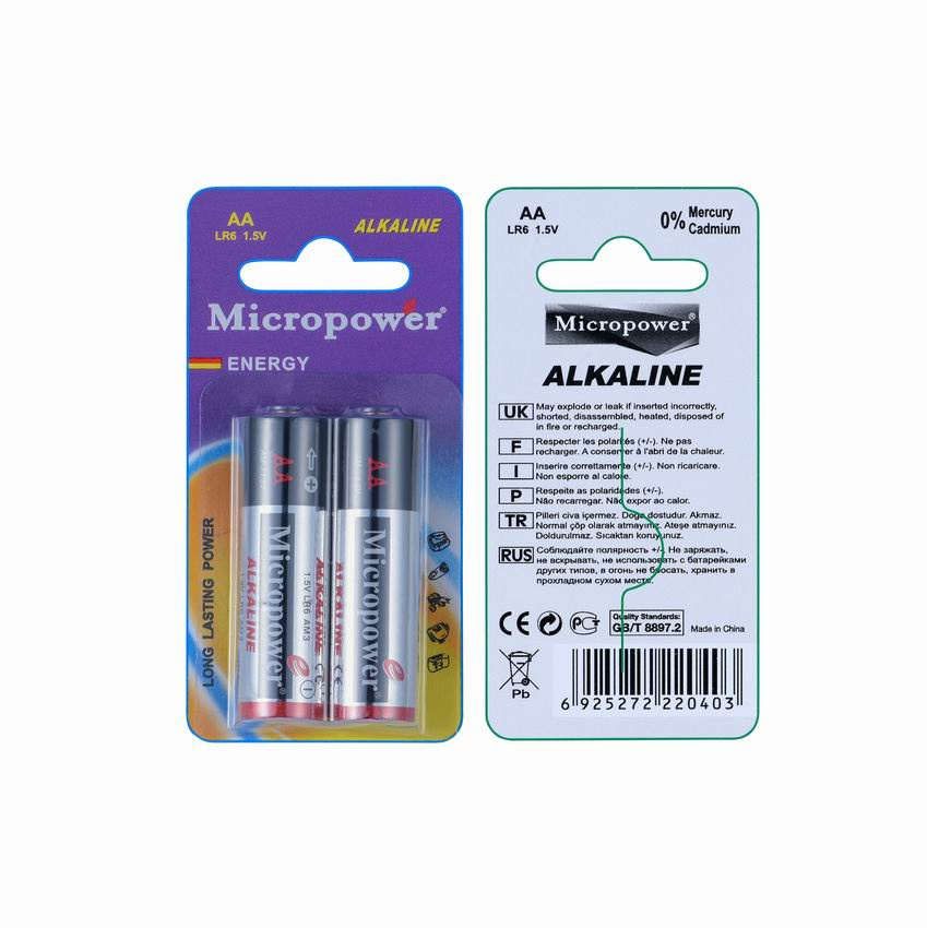 High Quality Alkaline Battery AA/Lr6 with Blister Card Packing