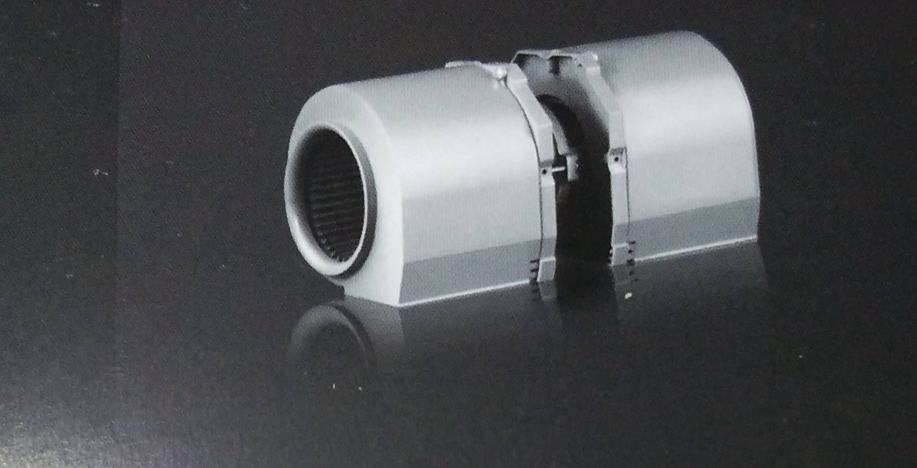 Fan Motors for Microwave Ovens