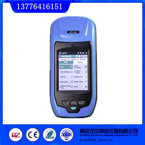 Huace Lt400HS Gnss