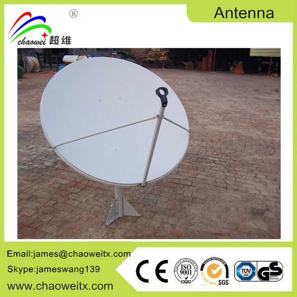 Ku75 Outdoor Offset Antenna (Width70cm)