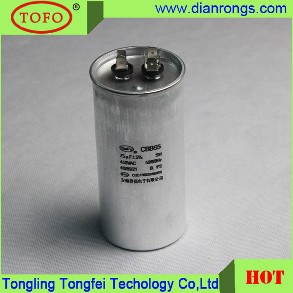 Metallized Polypropylene Film Capacitor 60UF (CBB65)