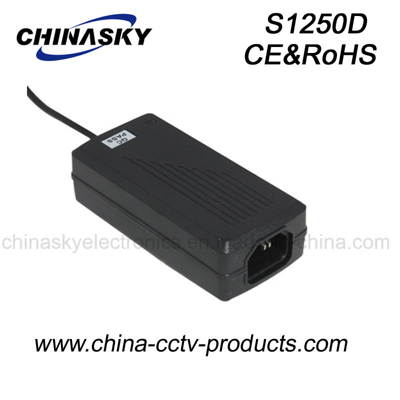 12V DC Power Adapter for CCTV Camera (S1250D)