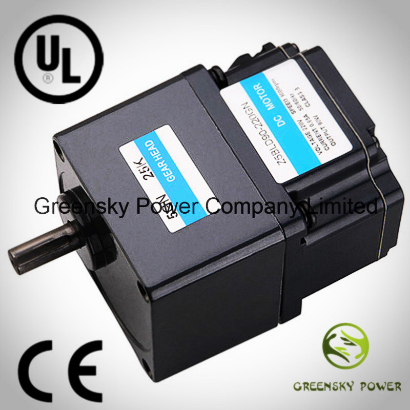 25W High Voltage Brushless Motor, BLDC Motor