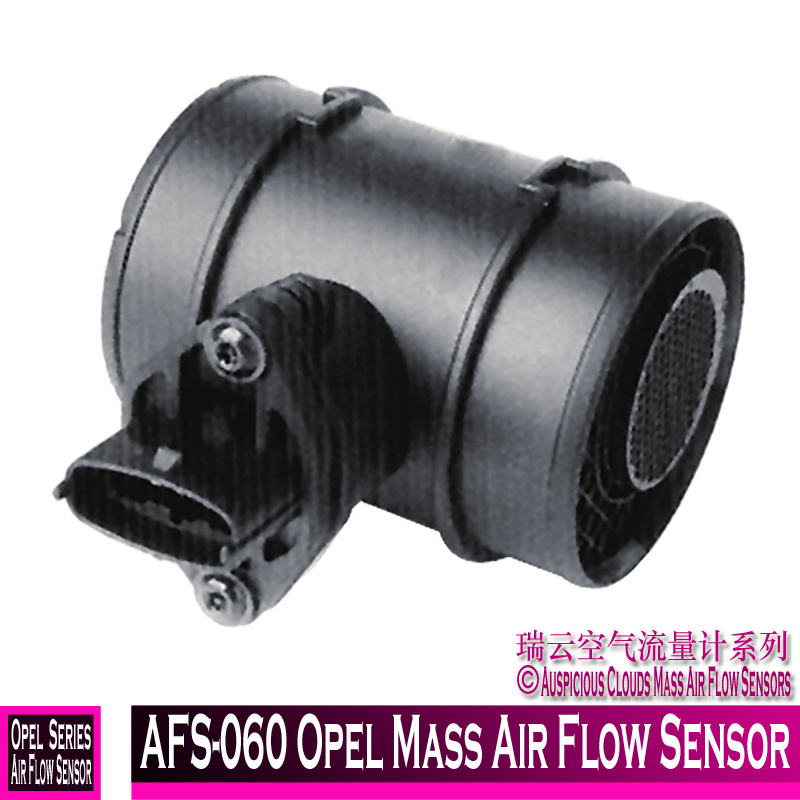 Afs-060 Opel Mass Air Flow Sensor