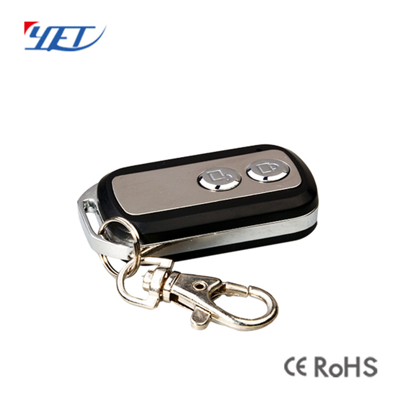 Solidremote Remote Control Duplicator