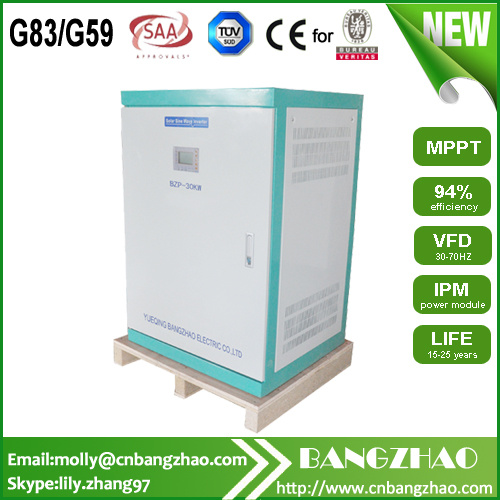 Variable Frequency Start Inverter-Wind Power Inverter-Hybrid Inversor