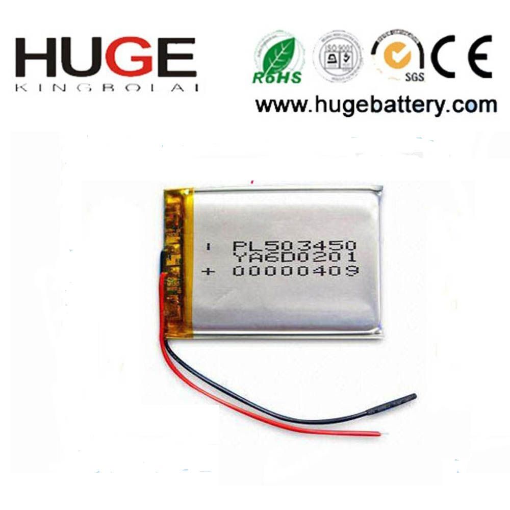 3.7V 503450 Lithium Polymer Battery (503450)