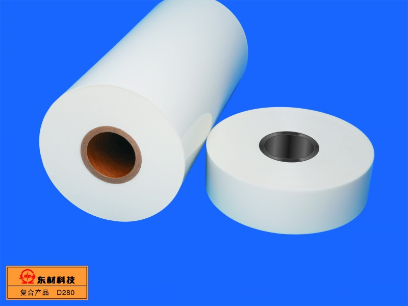 Pet Film Insulation Cylinder