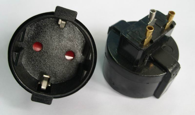 Coupling Insert