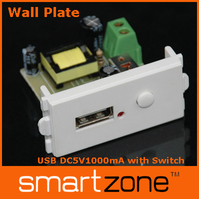 USB Charging Module, AV Face Plate (9.1130)