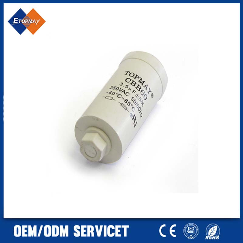 Cbb60 2.5UF 250V Start Metallized Polypropylene Capacitor