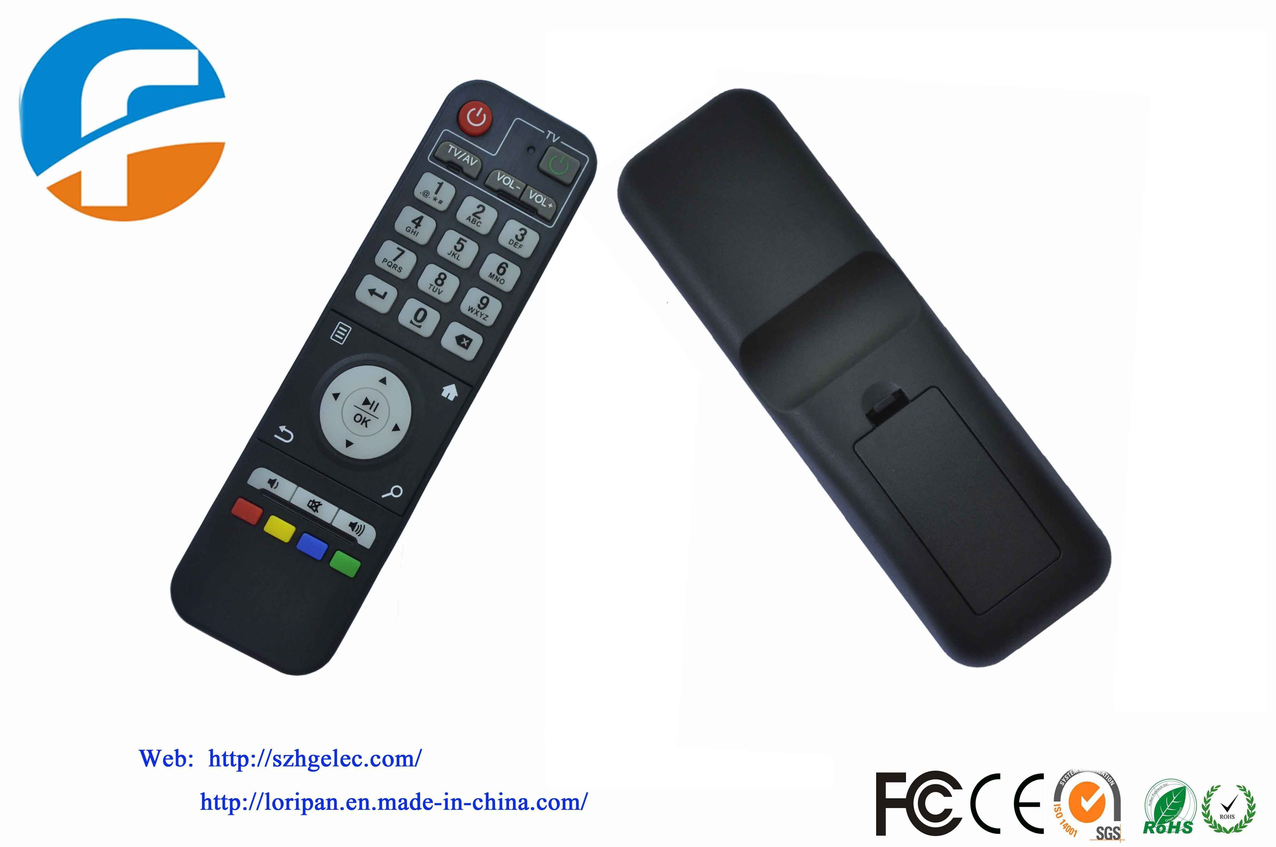 Bigger Soft-Touch Button Universal/Learning Remote Control Unit (KT-1333)