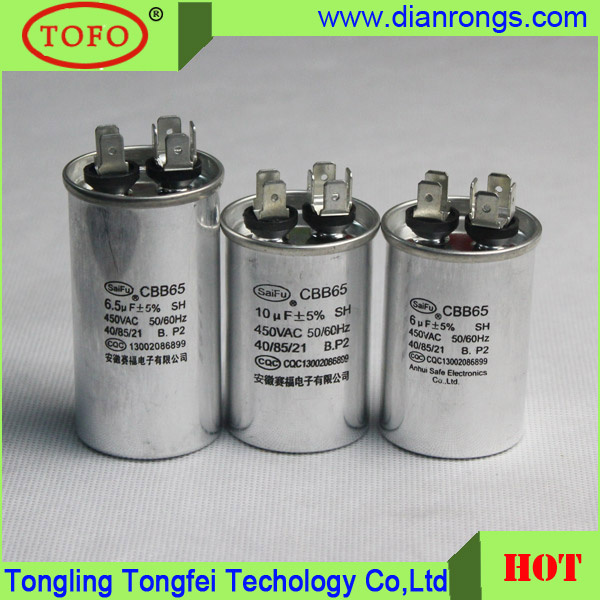 20UF Aluminum Case Cbb65 Sh Capacitor 50/60Hz