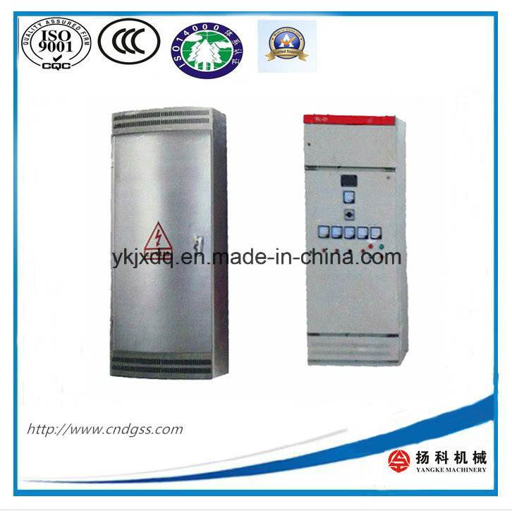 Excellent Quality Motive Power Switch